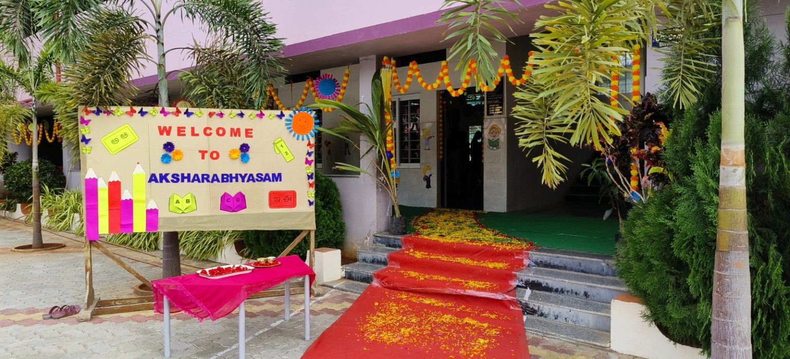Aksharabhyasam October 22, 2024