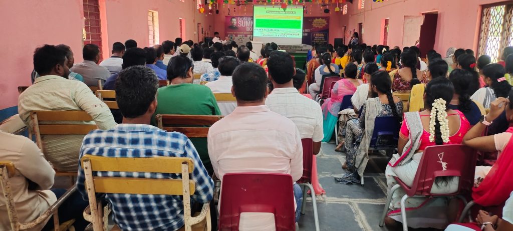 PTA on NEP 2020 (National Education Policy) 