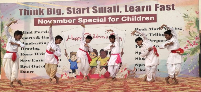 Children’s day celebration at Don Bosco School, Gunadala June 19, 2023